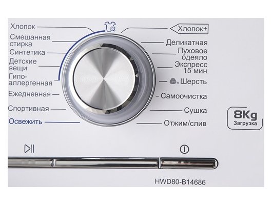 Стиральная машина HAIER HWD80-B14686